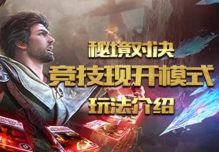 救援机修工