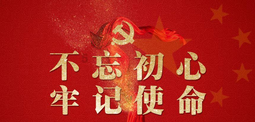 超奥特曼格斗